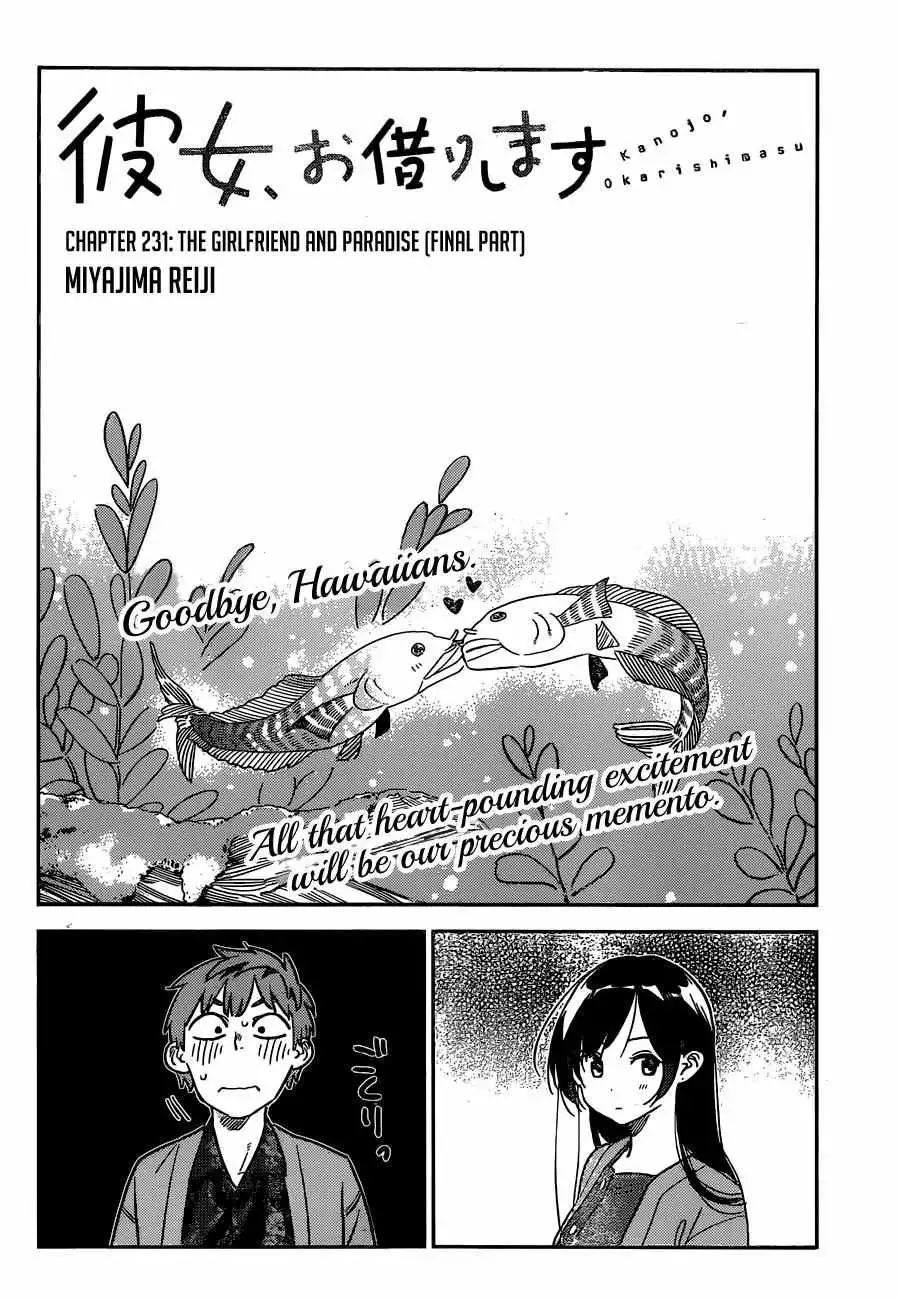 Kanojo, Okarishimasu Chapter 231 3